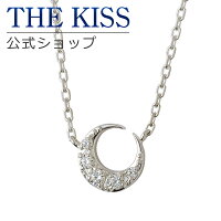 THE KISS 公式サイト シルバー ネックレス レディースジュエリー・アクセサリー 【スワロフスキージルコニア】 ジュエリーブランド THEKISS ネックレス・ペンダント 記念日 プレゼント SPD1850CB ザキス 