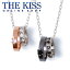 ڥåԥ̵THE KISS å С ڥͥå쥹 ڥ꡼ åץ ͵ 奨꡼֥ THEKISS ͥå쥹 ڥ ץ쥼 SPD2410RQ-2411OX 󥰥ȥå å  ץ ڤб˽ˡ