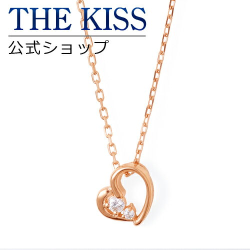 【ラッピング無料】THE KISS 公式ショップ シルバー ネックレス レディースネックレス レディースジュエリー・アクセサリー ジュエリーブランド THEKISS ネックレス・ペンダント プレゼント SPD260CB ザキス 秋 【土日祝日もあす楽対応】