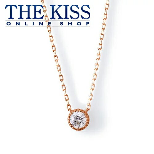 【ラッピング無料】THE KISS 公式ショップ シルバー ネックレス レディースジュエリー・アクセサリー ジュエリーブランド THEKISS ネックレス・ペンダント プレゼント SPD7002CB 母の日【あす楽対応(土日祝除く)】 【ラッピング無料】THE KISS 公式ショップ シルバー ネックレス レディースジュエリー・アクセサリー ジュエリーブランド THEKISS ネックレス・ペンダント プレゼント SPD7002CB 母の日【あす楽対応(土日祝除く)】