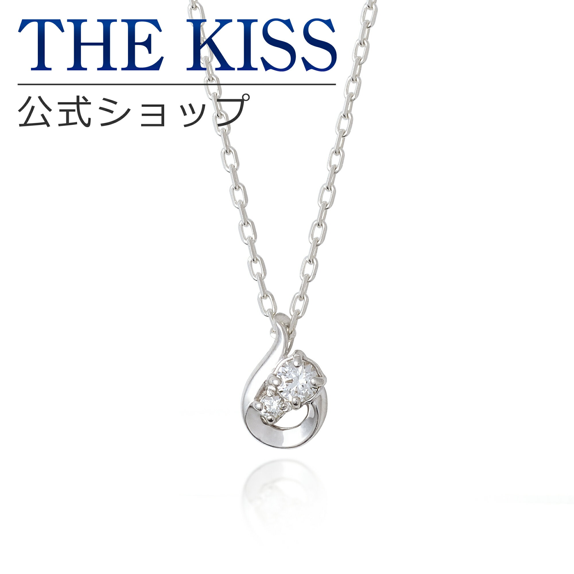 楽天THE KISS 公式ショップ【ラッピング無料】THE KISS 公式ショップ シルバー ネックレス レディースネックレス レディースジュエリー・アクセサリー ジュエリーブランド THEKISS ネックレス・ペンダント プレゼント SPD7022CB 母の日【あす楽対応（土日祝除く）】