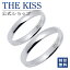 ڥåԥ̵ۡڹ̵THE KISS å С ڥ ô ڥ꡼ åץ ͵ 奨꡼֥ THEKISS ڥ   SR1226-P å ץ ٿ   2ĥå ̾ ڤб˽ˡ