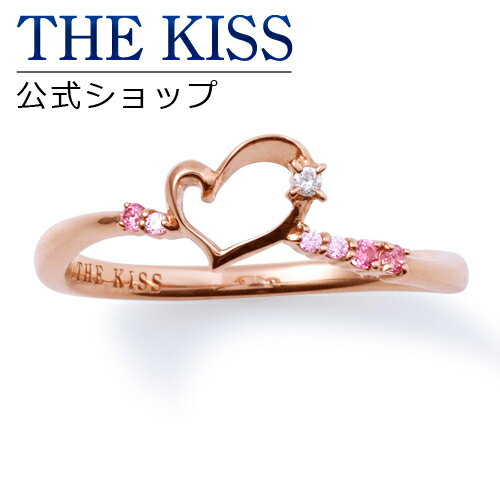 【ラッピング無料】THE KISS 公式ショップ シルバー リング ハート レディースリング レディースジュエリー アクセサリー ジルコニア ジュエリーブランド THEKISS リング 指輪 プレゼント SR1284DM ブライダル【あす楽対応（土日祝除く）】