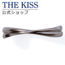【ラッピング無料】THE KISS 公式ショップ シルバー ペアリング (メンズ 単品 ) ペアアクセサリー カップル に 人気 の ジュエリーブランド THE...
