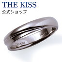 【ラッピング無料】THE KISS 公式ショップ シルバー ペアリング （ メンズ 単品 ） ペアアクセサリー カップル に 人気 の ジュエリーブランド THEKISS ペア リング・指輪 プレゼント SR1295RB 母の日【あす楽対応（土日祝除く）】