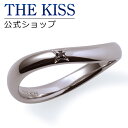 【ラッピング無料】THE KISS 公式ショップ シルバー ペアリング ( メンズ 単品 ) ペアアクセサリー カップル に 人気 の ジュエリーブランド TH...