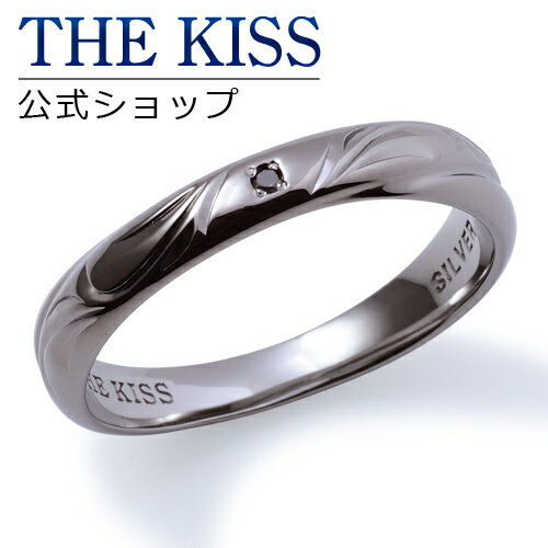 【ラッピング無料】THE KISS 公式ショップ シルバー ペアリング （メンズ 単品 ） ブラックダイヤモンド ペアアクセサリー カップル に 人気 の ジュエリーブランド THEKISS ペア リング・指輪 プレゼント SR1534BKD 母の日【あす楽対応（土日祝除く）】