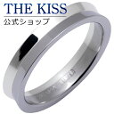 THE KISS 公式ショップ シルバー ペアリング ( レディース・メンズ 単品 ) ペアアクセサリー カップル に 人気 の ジュエリーブランド THEKI...