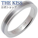 【SALE 50%OFF】【半額】THE KISS 公式ショップ シルバー ペアリング (メンズ 単品 ) ペアアクセサリー カップル に 人気 の ジュエリー...