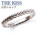 【ラッピング無料】THE KISS 公式ショップ シルバー ペアリング ( メンズ 単品 ) ペアアクセサリー カップル に 人気 の ジュエリーブランド TH...