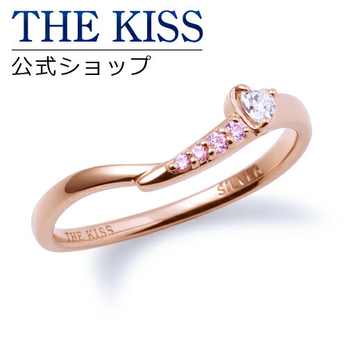 【ラッピング無料】THE KISS 公式ショップ シルバー ペアリング （ レディース 単品 ） ペアアクセサリー カップル に 人気 の ジュエ..