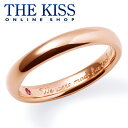 【ラッピング無料】THE KISS 公式ショップ シルバー ペアリング （ レディース 単品 ） ペアアクセサリー カップル に 人気 の ジュエリーブランド THEKISS ペア リング・指輪 プレゼント SR1857RB 母の日【あす楽対応（土日祝除く）】