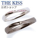 【ラッピング無料】THE KISS 公式ショップ シルバー ペアリング 偶数 ウェーブ ひねり ダイヤモンド ペアアクセサリー カップル 人気 ジュエリーブラン...