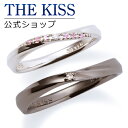 ＼10,000円以上でクーポン配布／THE KISS 公式ショップ シルバー ペアリング 偶数 ウェーブ ひねり ダイヤモンド ペアアクセサリー カップル 人気 ジュエリーブランド THEKISS 指輪 SR1863DM-1854DM セット シンプル 男性 女性 2個セット 新生活