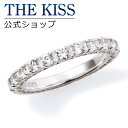 ジルコニア 【ラッピング無料】THE KISS 公式ショップ シルバー リング レディースリング ピンキーリング レディースジュエリー・アクセサリー キュービックジルコニア ジュエリーブランド THEKISS 指輪 プレゼント SR1865CB 母の日【あす楽対応（土日祝除く）】