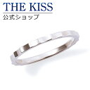 ザ・キッス 指輪 【4/25限定！エントリーで最大100％ポイントバック！】THE KISS 公式ショップ シルバー リング レディースリング ピンキーリング レディースジュエリー・アクセサリー ジュエリーブランド THEKISS リング・指輪 プレゼント SR1867 母の日