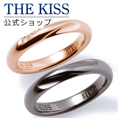 【ラッピング無料】THE KISS 公式ショップ シルバー ペアリング キュービック ペアアクセサリー カップル に 人気 の ジュエリーブランド THEKISS ペア リング・指輪 プレゼント SR2422CB-2423 セット シンプル 男性 女性 2個セット クリスマス