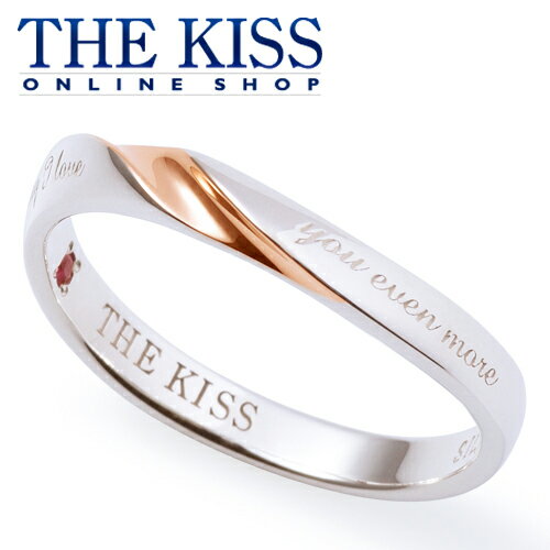 【ラッピング無料】THE KISS 公式ショップ シルバー ペアリング （ レディース 単品 ） ルビー ペアアクセサリー カップル に 人気 の ジュエリーブランド THEKISS ペア リング・指輪 プレゼント SR2426RB ブライダル【あす楽対応（土日祝除く）】