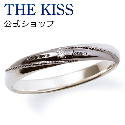 【ラッピング無料】THE KISS 公式ショップ シルバー ペアリング （ メンズ 単品 ） ペアアクセサリー カップル に 人気 の ジュエリーブランド THEKISS ペア リング・指輪 SR460DM ブライダル【あす楽対応（土日祝除く）】