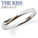 【ラッピング無料】THE KISS 公式ショップ シルバー ペアリング ( メンズ 単品 ) ペアアクセサリー カップル に 人気 の ジュエリーブランド TH...