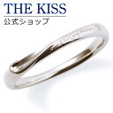 【ラッピング無料】THE KISS 公式ショップ シルバー ペアリング （ メンズ 単品 ） ペアアクセサリー カップル に 人気 の ジュエリーブランド THEKISS ペア リング・指輪 プレゼント SR462DM 母の日【あす楽対応（土日祝除く）】