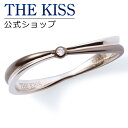 THE KISS 公式ショップ シルバー ペアリング (メンズ 単品 ) ダイヤモンド ペアアクセサリー カップル に 人気 の ジュエリーブランド THEKI...