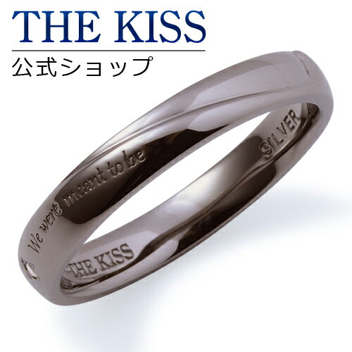 THE KISS 公式ショップ シルバー ペアリング （メンズ 単品 ） ダイヤモンド ペアアクセサリー カップル に 人気 の ジュエリーブランド THEKISS ペア リング・指輪 記念日 プレゼント SR6078DM ザキス 母の日 