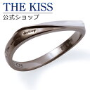 THE KISS 公式ショップ シルバー ペアリング (メンズ 単品 ) ダイヤモンド ペアアクセサリー カップル に 人気 の ジュエリーブランド THEKI...