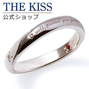 あす楽対応 人気 The ザキッス ジュエリーブランド Kiss Kiss 公式サイト ブランド シルバー リング 指輪 に ペアリング くまのプーさん メンズ 結婚指輪 スヌーピー 単品 ザキス ピアス リング アンクレット ピンキーリング ペアアクセサリー カップル に 人気 の あす楽対応 人気 The ザキッス ジュエリーブランド Kiss Kiss 公式サイト ブランド シルバー リング 指輪 に ペアリング くまのプーさん メンズ 結婚指輪 スヌーピー 単品 ザキス ピアス リング アンクレット ピンキーリング ペアアクセサリー カップル に 人気 の