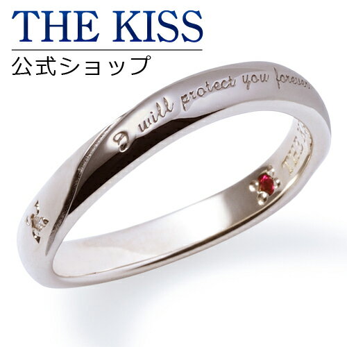 あす楽対応 人気 The ザキッス ジュエリーブランド Kiss Kiss 公式サイト ブランド シルバー リング 指輪 に ペアリング くまのプーさん メンズ 結婚指輪 スヌーピー 単品 ザキス ピアス リング アンクレット ピンキーリング ペアアクセサリー カップル に 人気 の