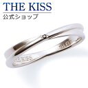 THE KISS 公式ショップ シルバー ペアリング （メンズ 単品 ） ダイヤモンド ペアアクセサリー カップル に 人気 の ジュエリーブランド THEKISS ペア リング・指輪 記念日 プレゼント SR6093BKD ザキス 母の日 【あす楽対応（土日祝除く）】