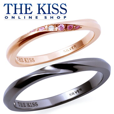 【あす楽対応】THE KISS 公式サイト シルバー ペアリング ダイヤモンド ペアアクセサリー カップル に 人気 の ジュエリーブランド THEKISS ペア リング・指輪 記念日 プレゼント 2017-01RPI-BK セット シンプル ザキス 【送料無料】