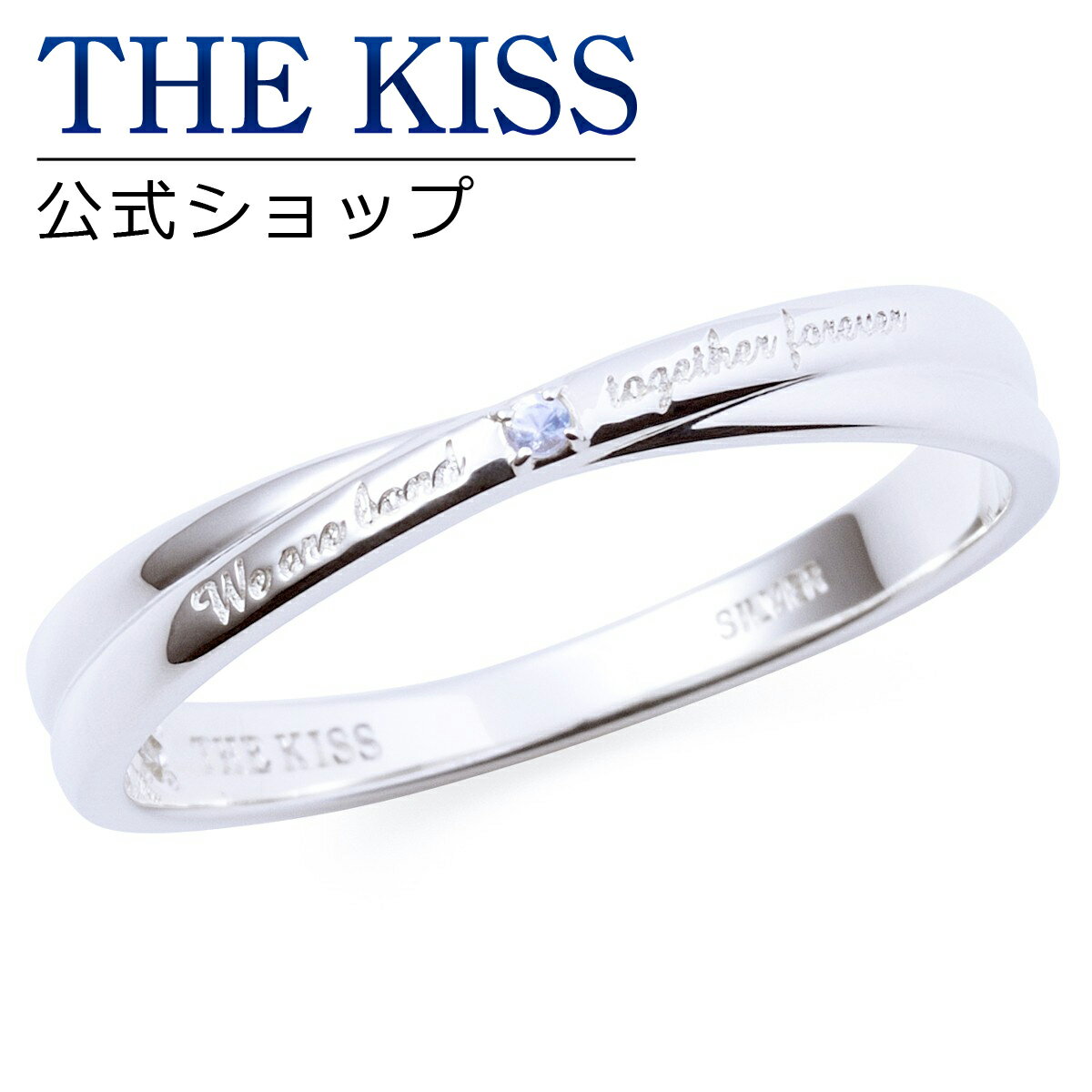 THE KISS 公式ショップ シルバー ペアリング （ メンズ 単品 ） ペアアクセサリー カップル に 人気 の ジュエリーブランド THEKISS ペア リング・指輪 記念日 プレゼント 2017-02RM-RBM ザキス ブライダル 【あす楽対応（土日祝除く）】