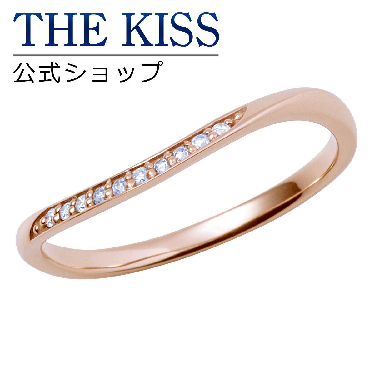 【あす楽対応】【2018年クリスマス限定】【送料無料】【THE KISS sweets】【ペアリング】 K10ピンクゴールド  レディース リング （レディース単品） 2018-04RPG-DM ☆ ゴールド ペア リング 指輪 ブランド GOLD Pair Ring couple