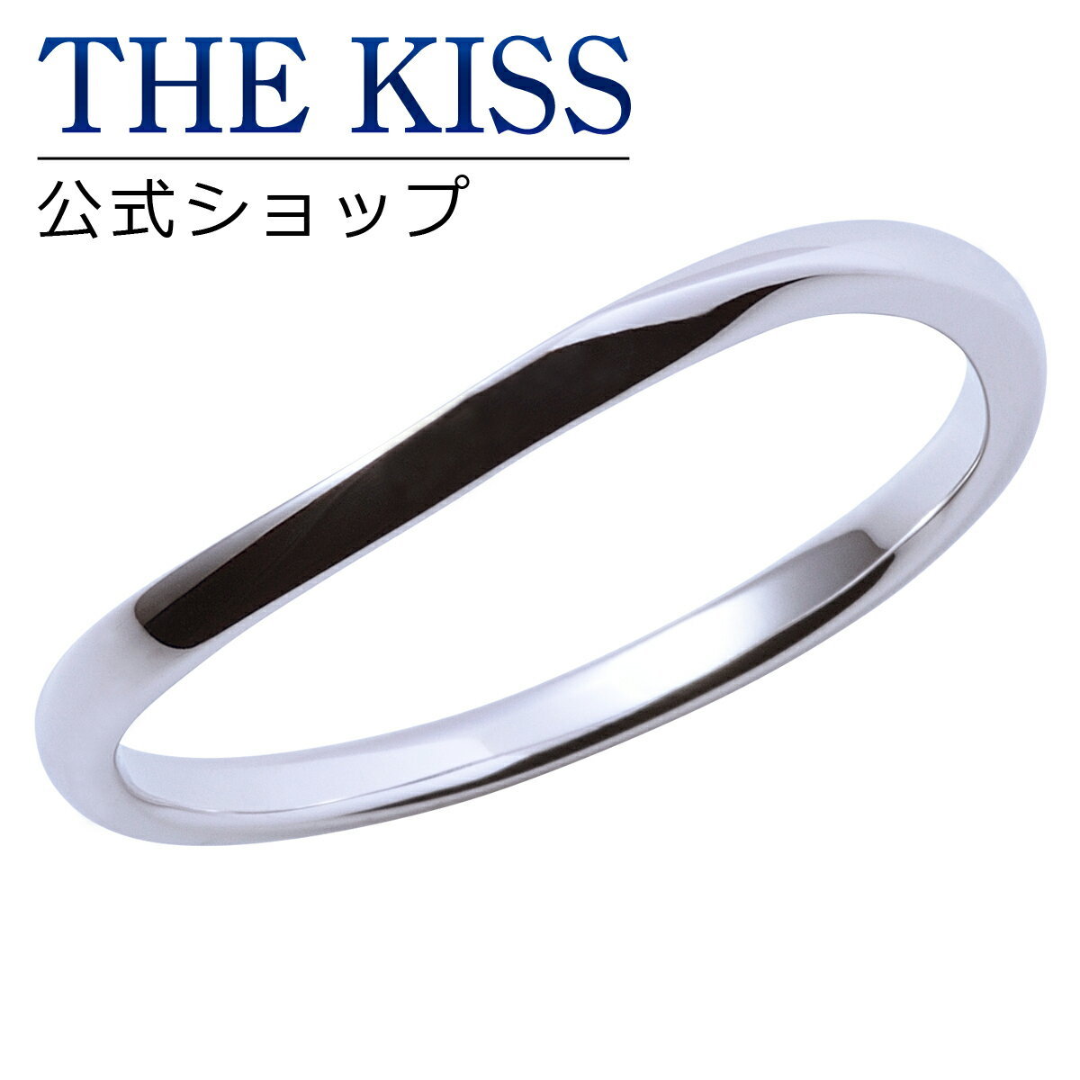 楽天THE KISS 公式ショップ【ラッピング無料】【THE KISS sweets】【ペアリング】 K10ホワイトゴールド メンズ リング （メンズ単品） 2018-04RWG ☆ ゴールド ペア リング 指輪 ブランド GOLD Pair Ring couple【あす楽対応（土日祝除く）】