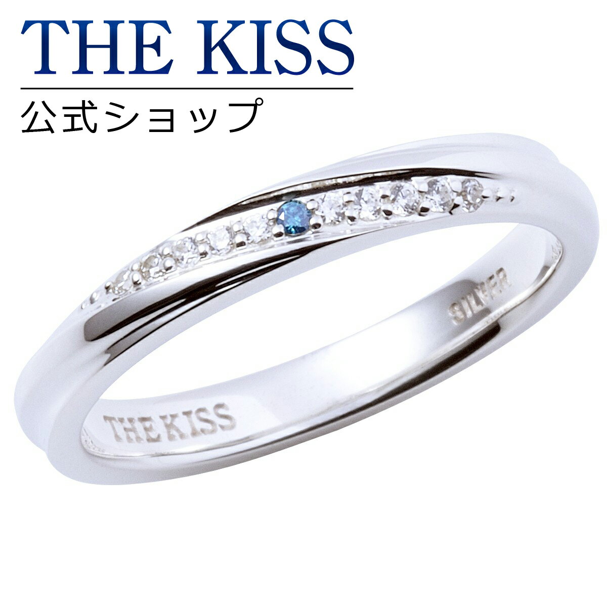 【ラッピング無料】【刻印無料】THE KISS 公式ショップ シルバー ペアリング ひねり （ レディース 単品 ） ペアアクセサリー カップル 人気 ジュエリーブランド THEKISS ペア リング・指輪 プレゼント 2019-02RL-BDM ブライダル【あす楽対応（土日祝除く）】