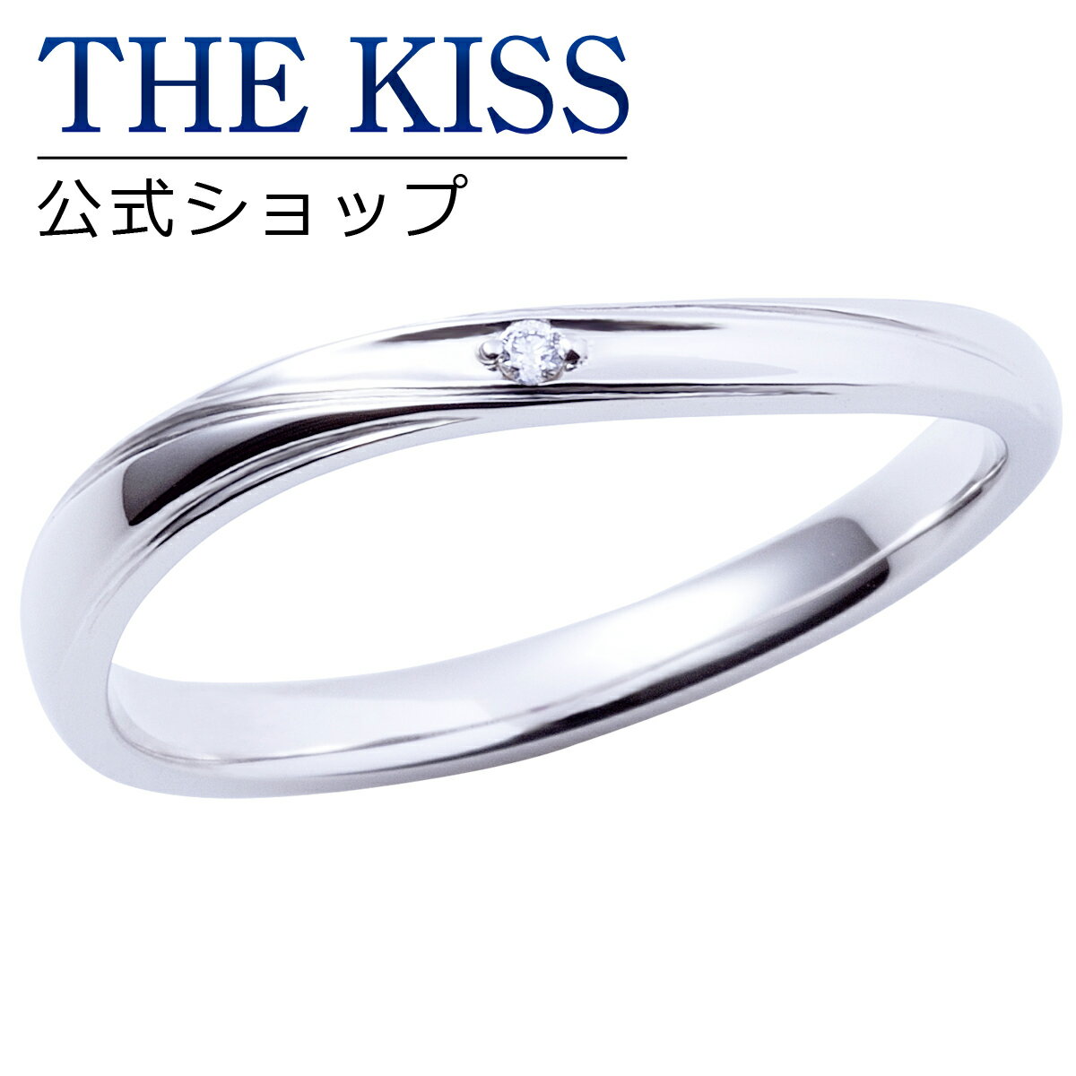 【ラッピング無料】【THE KISS COUPLE'S】【ペアリング】 K10ホワイトゴールド メンズ リング (メンズ単品) 2019-04RWG-DM ☆ ...