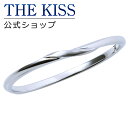 【ラッピング無料】THE KISS 公式ショップ ゴールド ペアリング （ メンズ 単品 ） ペアアクセサリー カップル 人気 ジュエリーブランド THEKISS 指輪 プレゼント 2020-03RWG-DM 母の日【あす楽対応（土日祝除く）】