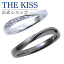 【ラッピング無料】THE KISS 公式ショップ シルバー ペアリング ダイヤモンド ペアアクセサリー カップル 人気 ジュエリーブランド THEKISS 指輪 2021-01RL-BK セット シンプル 男性 女性 2個セット 母の日【あす楽対応（土日祝除く）】