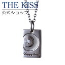 【ラッピング無料】THE KISS 公式ショップ シルバー ペアネックレス 三日月 （メンズ 単品） ペアアクセサリー カップル 人気 ジュエリーブランド THEKISS ペンダント 2021-02NBK-DM 母の日【あす楽対応（土日祝除く）】