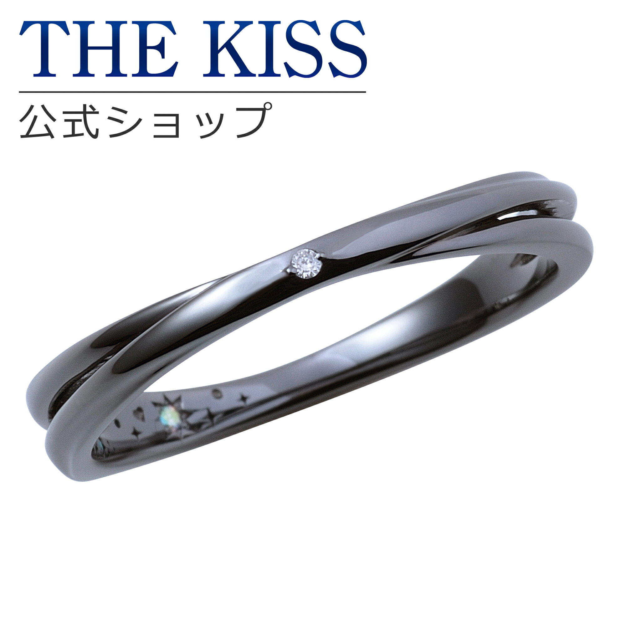 【ラッピング無料】THE KISS 公式ショップ シルバー ペアリング （ メンズ 単品 ） ペアアクセサリー カップル 人気 ジュエリーブランド THEKISS 指輪 プレゼント 2021-02RBK-DM ブライダル【あす楽対応（土日祝除く）】