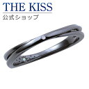 【ラッピング無料】THE KISS 公式ショップ シルバー ペアリング （ メンズ 単品 ） ペアアクセサリー カップル 人気 ジュエリーブランド THEKISS 指輪 プレゼント 2021-02RBK-DM 母の日【あす楽対応（土日祝除く）】