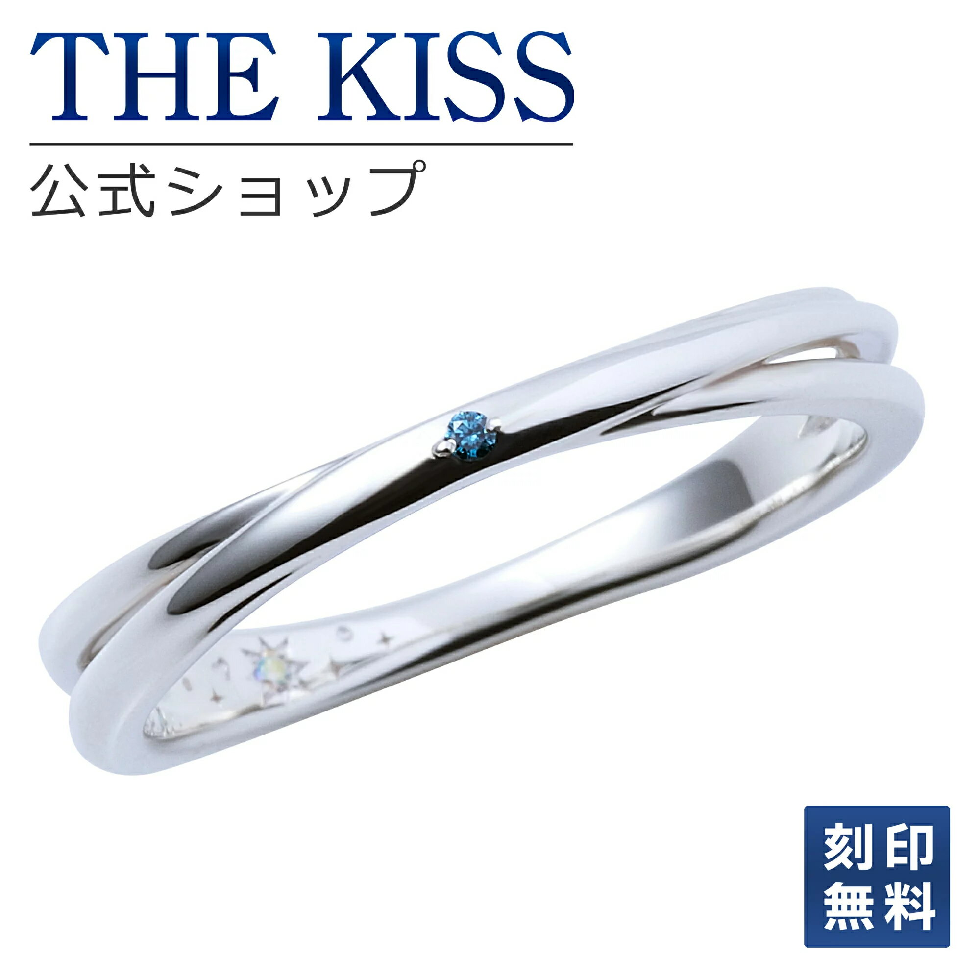 【ラッピング無料】【刻印無料】THE KISS 公式ショップ シルバー ペアリング （ メンズ 単品 ） ペアアクセサリー カップル 人気 ジュエリーブランド THEKISS 指輪 プレゼント 2021-02RM-BDM ブライダル【あす楽対応（土日祝除く）】