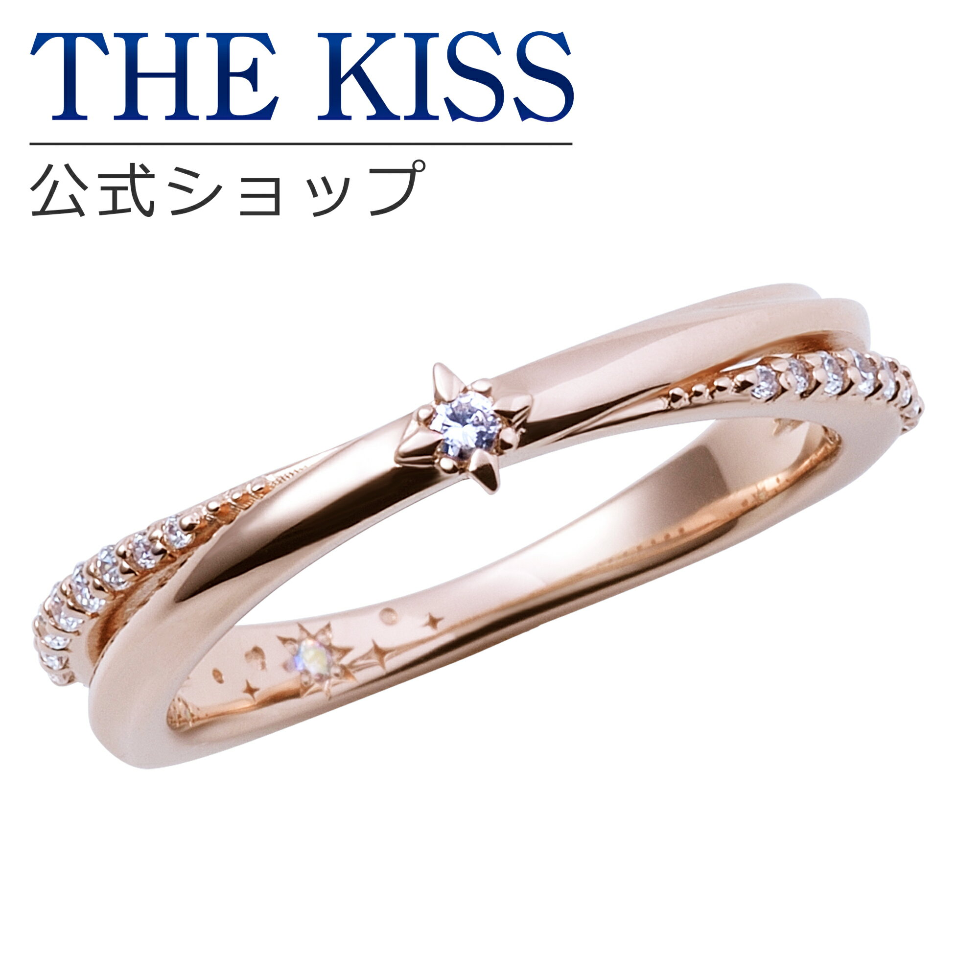 【ラッピング無料】THE KISS 公式ショップ シルバー ペアリング （ レディース 単品 ） ペアアクセサリー カップル 人気 ジュエリーブランド THEKISS 指輪 プレゼント 2021-02RPI-DM ブライダル【あす楽対応（土日祝除く）】