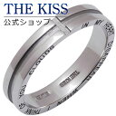 THE KISS 公式ショップ ブラックシルバー ペアリング ( メンズ 単品 ) ペアアクセサリー カップル に 人気 の ジュエリーブランド ペア リング・...