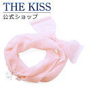 THE KISS ブレスレット 【4/25限定！エントリーで最大100％ポイントバック！】【シナモロール×THE KISSコラボ】シナモロール with キャンディーチャーム ストレッチリボンブレスレット ☆ シルバー レディース ブレスレット ブランド SILVER Ladies Bracelet couple