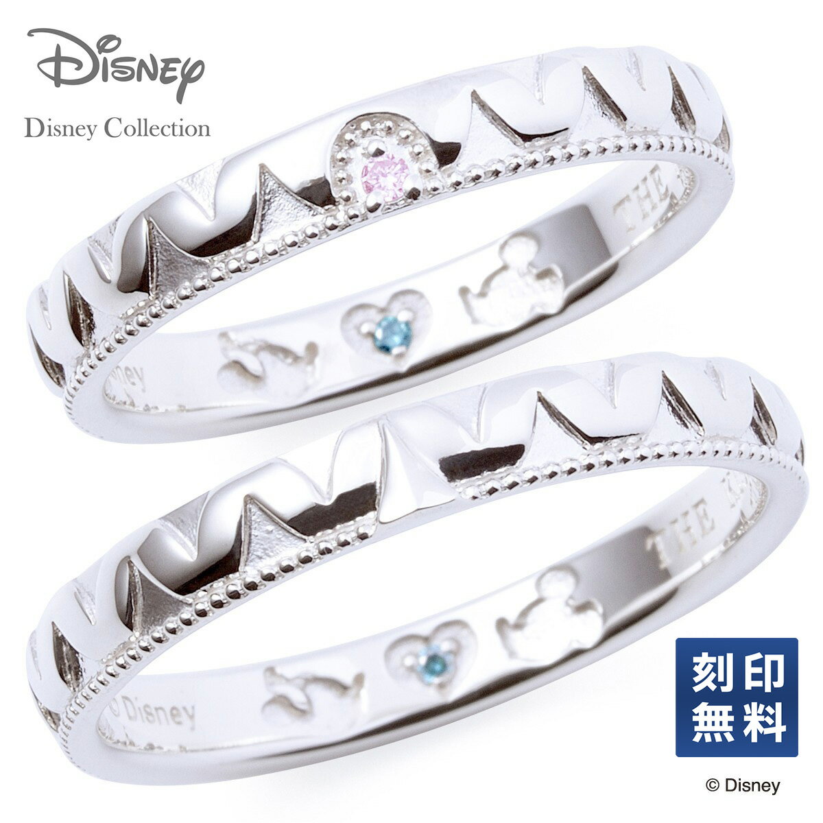 【THE KISS 公式ショップ】【ラッピング無料】【刻印無料】【ディズニーコレクション】 ディズニー ペアリング ミッキーマウス & ミニーマウス THE K...