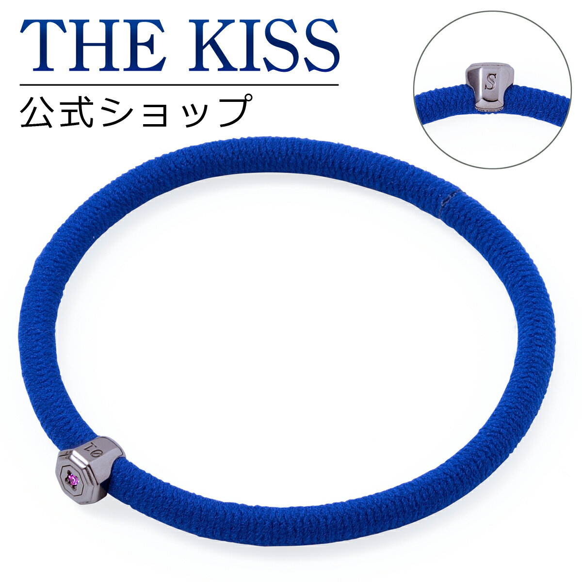 【エヴァンゲリオン×THE KISSコラボ】　碇シンジ A.T.フィールド型 ラバーブレス ☆ EVANGELION ヱヴァンゲリヲン【あす楽対応（土日祝除く）】