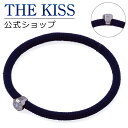 【エヴァンゲリオン×THE KISSコラボ】　渚カヲル A.T.フィールド型 ラバーブレス ☆ EVANGELION ヱヴァンゲリヲン【あす楽対応（土日祝除く）】