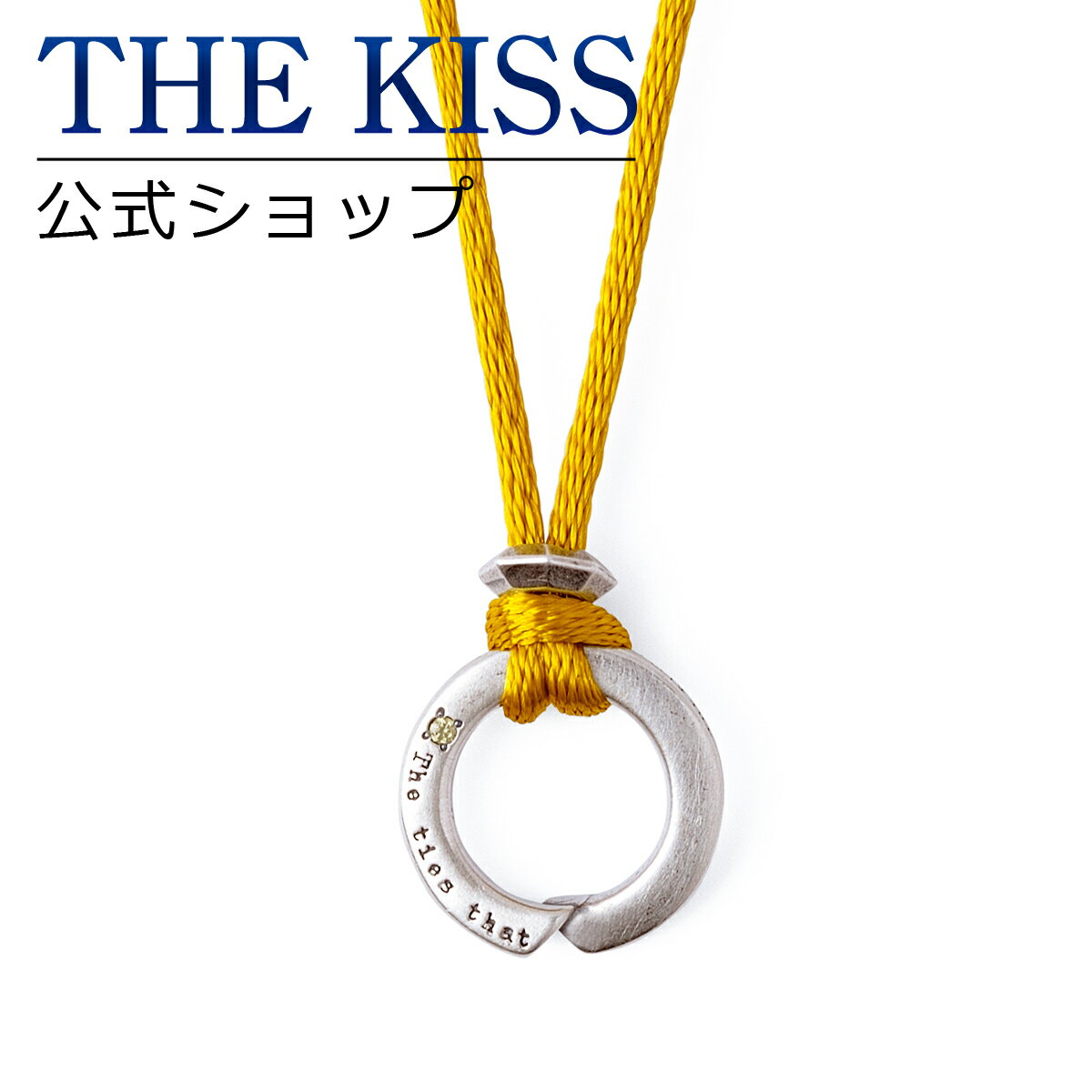 【ラッピング無料】【エヴァンゲリオン×THE KISSコラボ】【ネックレス】エヴァンゲリオン 零号機 インフィニティーマーク シルバーネックレス☆EVANGELION ヱヴァンゲリヲン【あす楽対応（土日祝除く）】